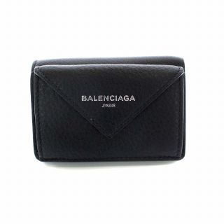 バレンシアガ(Balenciaga)のバレンシアガ ペーパー ミニ ウォレット 三つ折り 財布 レザー 黒 黄色(財布)