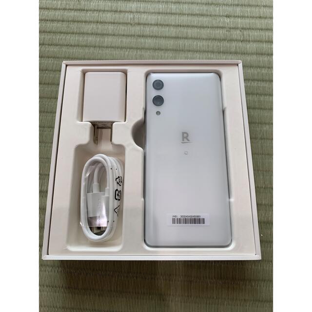 モバイル Rakuten Hand P710 White