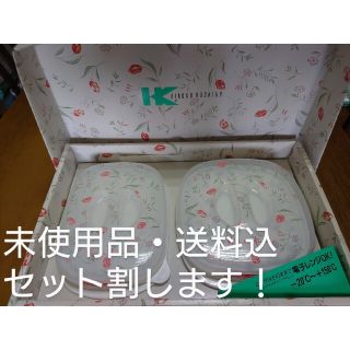 ヒロココシノ(HIROKO KOSHINO)の【モモエ様】専用(調理道具/製菓道具)