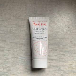 アベンヌ(Avene)のアベンヌ　ハンドクリーム　10g 未使用品(ハンドクリーム)