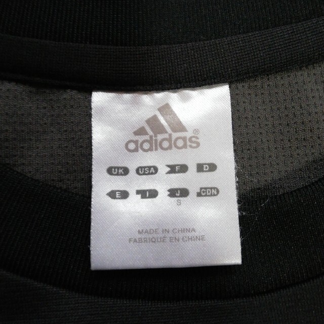 adidas(アディダス)のadidas　Tシャツ　ジュニアS キッズ/ベビー/マタニティのキッズ服男の子用(90cm~)(Tシャツ/カットソー)の商品写真