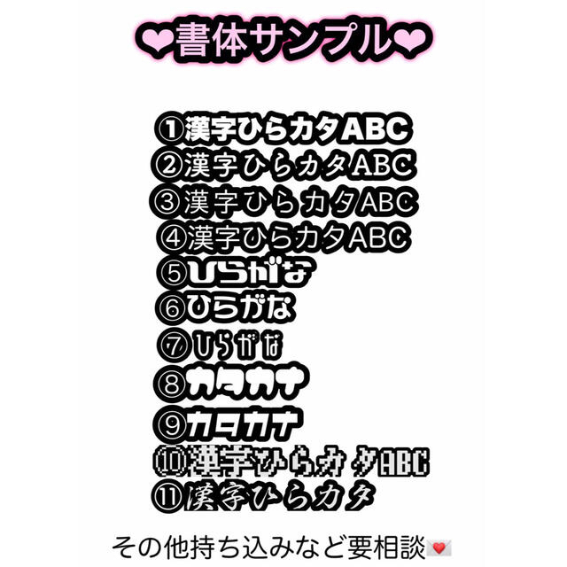 ふるさと納税 Hiraganaキーリング　ふじさん 静岡県静岡市 - 3