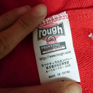 ラフ(rough)のRough フードパーカー ワンピース(ひざ丈ワンピース)