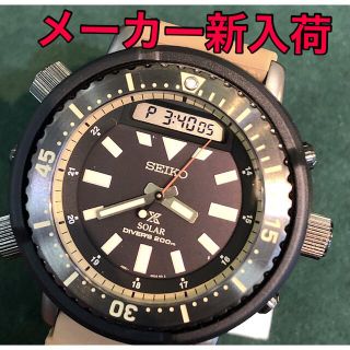 SEIKO PROSPEX プロスペックス SBEQ007 ダイバーズウオッチ