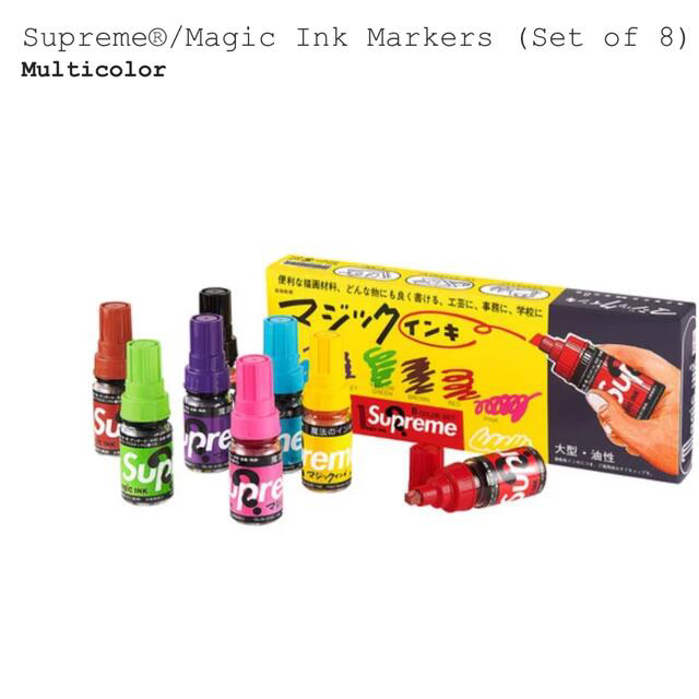 Supreme(シュプリーム)のSupreme / Magic Ink Markers (Set of 8)  インテリア/住まい/日用品の文房具(ペン/マーカー)の商品写真