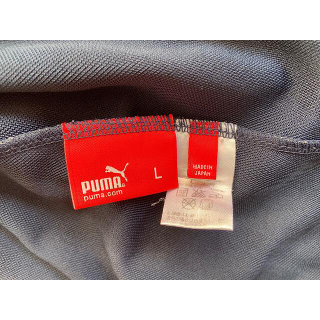 PUMA(プーマ)のPUMA プーマジャージ ハーフパンツ メンズのパンツ(ショートパンツ)の商品写真