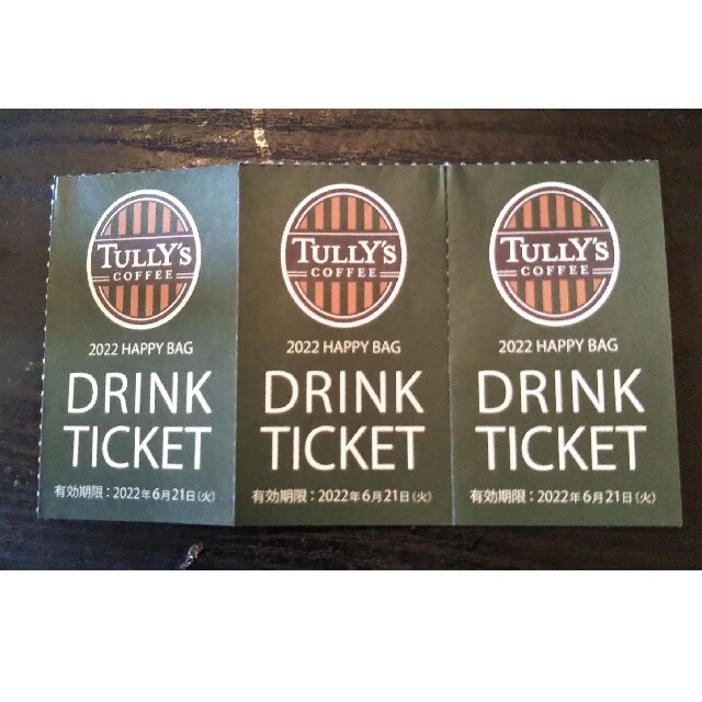 TULLY'S COFFEE(タリーズコーヒー)のtully's drink ticket×3⃣枚❢ チケットの優待券/割引券(フード/ドリンク券)の商品写真