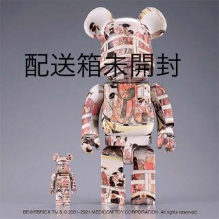 メディコムトイ(MEDICOM TOY)のBE@RBRICK 喜多川歌麿「両国橋の上下」 100% & 400%(その他)