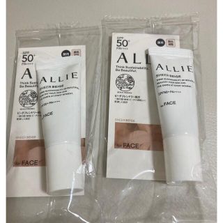 アリィー(ALLIE)のアリィー　クロノビューティ　 カラーチューニングＵＶ０3 お試し用８g(日焼け止め/サンオイル)