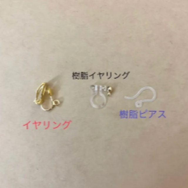 セット　アクセサリー　べっ甲柄　コットンパール風　ハンドメイド　ピアス　イヤリン ハンドメイドのアクセサリー(ネックレス)の商品写真