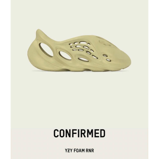 adidas YEEZY FOAM RUNNER RNR SULFUR