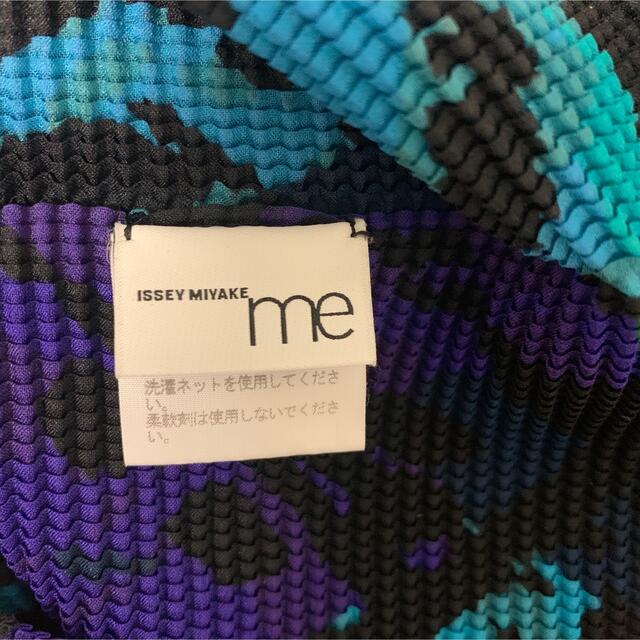 PLEATS PLEASE ISSEY MIYAKE(プリーツプリーズイッセイミヤケ)のGWSALE❣️イッセイミヤケ　プリーツプリーズ レディースのトップス(カットソー(半袖/袖なし))の商品写真