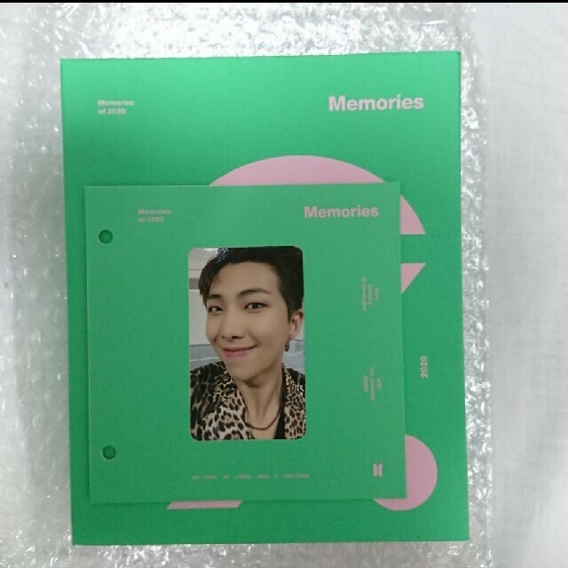 BTS memories バンタン　メモリーズ