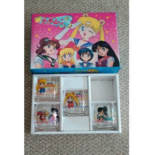 「レトロ 当時物 セーラームーンSミニグラスセット」に近い商品