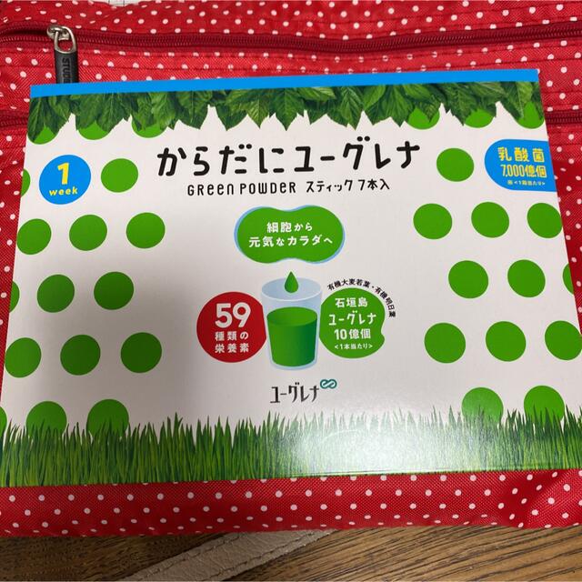 ユーグレナ　からだにユーグレナ　greenpowder スティック7本入り 食品/飲料/酒の健康食品(その他)の商品写真