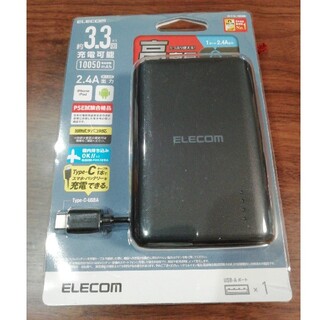 エレコム(ELECOM)のELECOM モバイルバッテリー DE-C16L-10050BK(バッテリー/充電器)