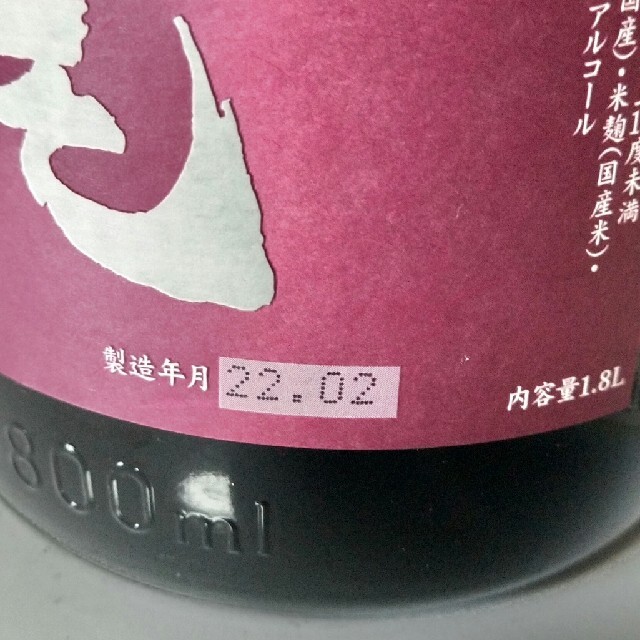 越乃景虎1800ml×６本セット