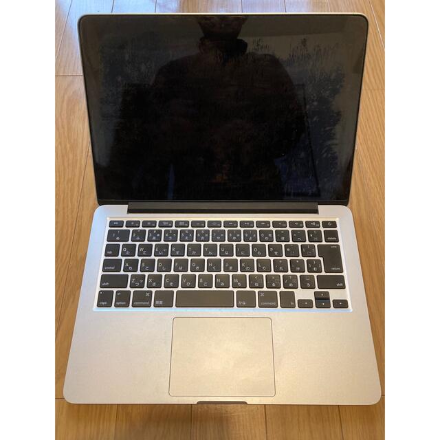 MacBook Pro (Retina 13-inch Eary 2015)