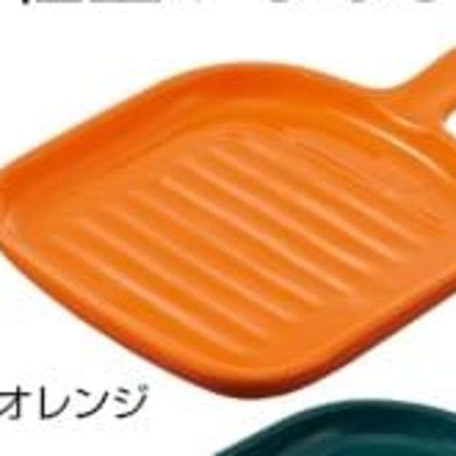 レンジでおいしく　グルメプレート インテリア/住まい/日用品のキッチン/食器(調理道具/製菓道具)の商品写真