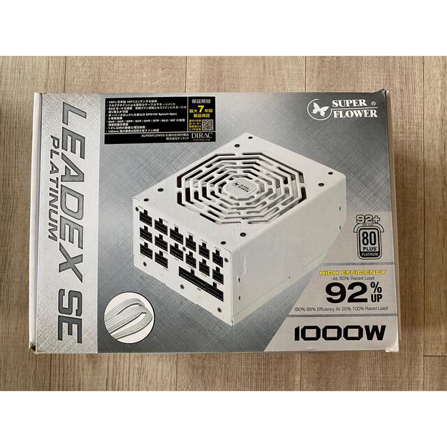 PC電源 LEADEX PLATINUM SE 1000W-BKブラック