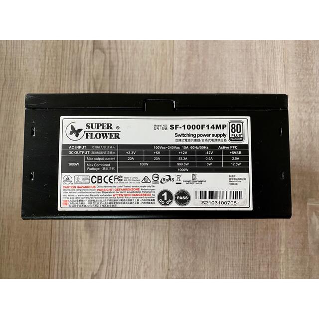 PC電源 LEADEX PLATINUM SE 1000W-BKブラック-