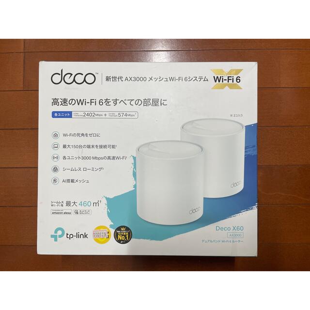 TP-Link Wi-Fi6システムDeco X60(2個セット)