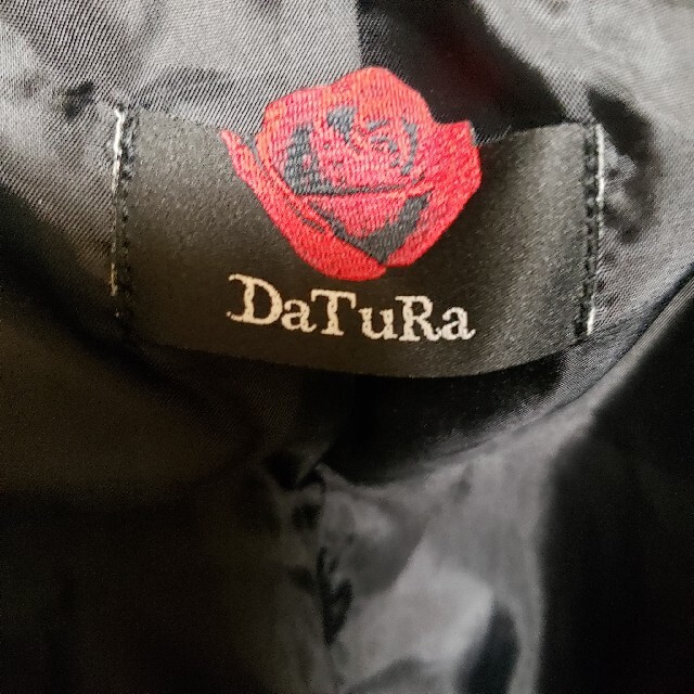 DaTuRa(ダチュラ)のDaTuRa♡ダウンコート♡ レディースのジャケット/アウター(ダウンコート)の商品写真