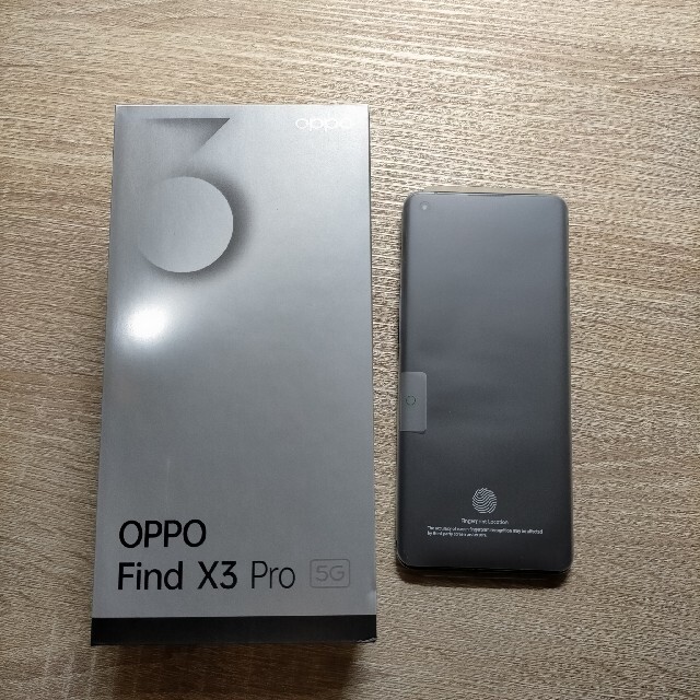 ネット買い 未使用 oppo find x3 pro SIMフリー ブラック 黒 スマホ