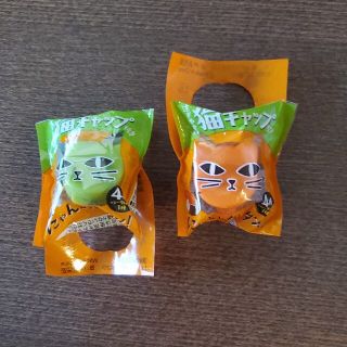 ボス(BOSS)の猫キャップ(ノベルティグッズ)