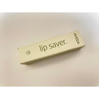 アヴェダ(AVEDA)のAVEDA lip saver リップモイスチュア　(リップケア/リップクリーム)