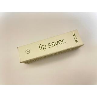 アヴェダ(AVEDA)のAVEDA lip saver リップモイスチュア　(リップケア/リップクリーム)