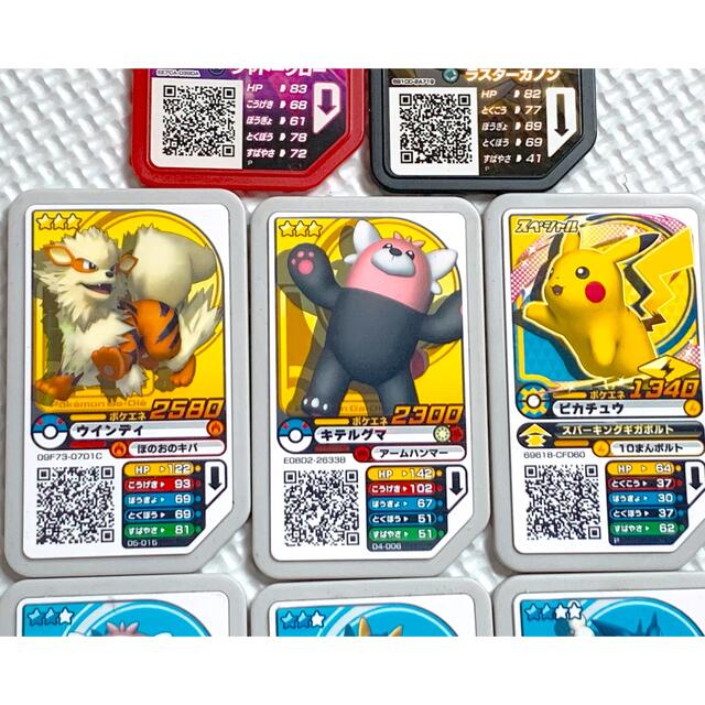 ポケモン(ポケモン)のポケモンガオーレディスク 11枚 エンタメ/ホビーのゲームソフト/ゲーム機本体(その他)の商品写真