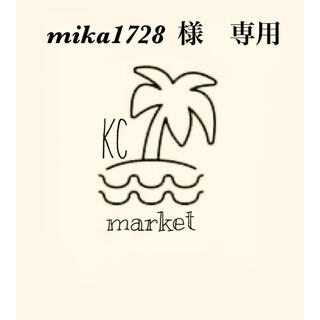 mika1728様　専用　サテンキャミソールオールインワン brown(サロペット/オーバーオール)