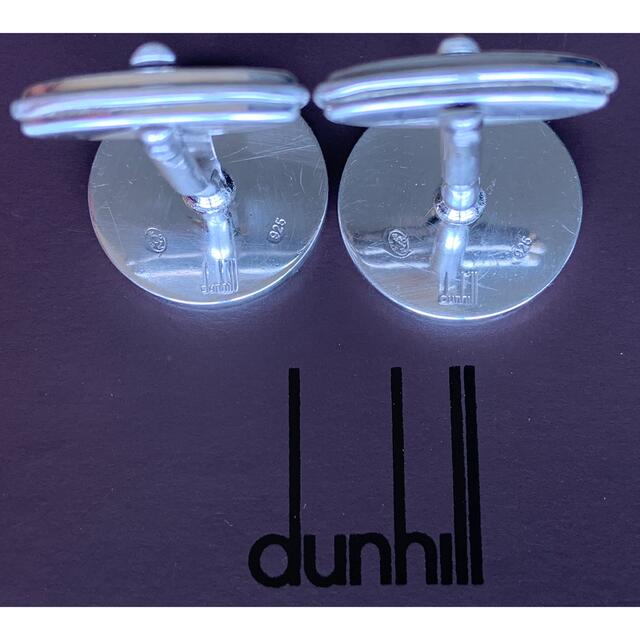 Dunhill - dunhill スターリングシルバー製 カフリンクス※付属品無しの