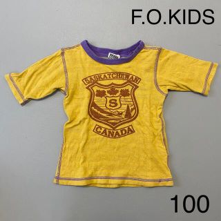 エフオーキッズ(F.O.KIDS)のF.O.KIDS 五分袖 Tシャツ イエロー 黄色 100(Tシャツ/カットソー)