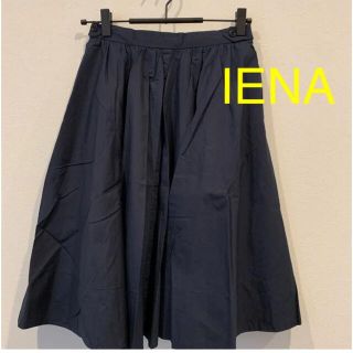 イエナ(IENA)のIENA イエナ　膝下スカート　紺　ネイビー　フレアスカート(ひざ丈スカート)