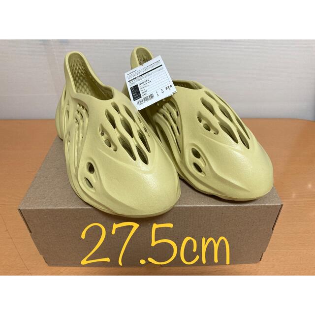 限定商品 adidas YEEZY Foam Runner "Sulfur"メンズ