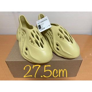 アディダス(adidas)の限定商品 adidas YEEZY Foam Runner "Sulfur"(サンダル)