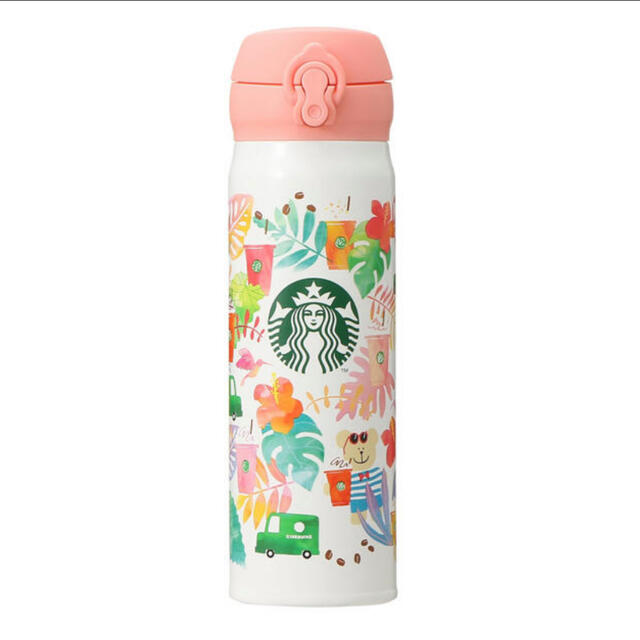 新品未使用品　【STARBUCKS】ハンディーステンレスボトル 500ml