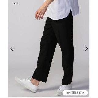 Acne Studios(スラックス)のフリマアイテム一覧 Acne Studios(スラックス)のフリマアイテム一覧