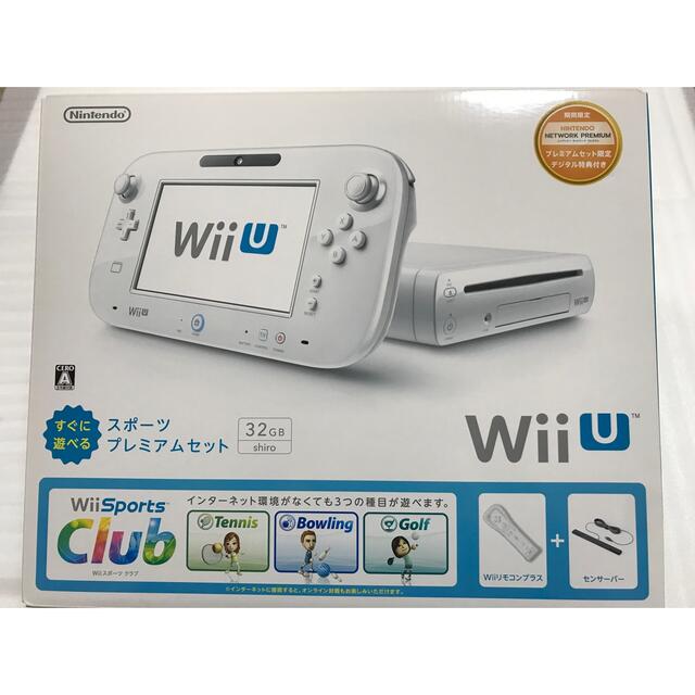 当店の記念日 Wii U 本体セット+おまけ付き U Wii Nintendo - 家庭用ゲーム機本体