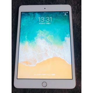 アイパッド(iPad)のiPadmini3 ジャンク品  (タブレット)