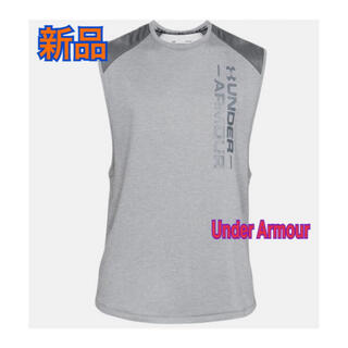 アンダーアーマー(UNDER ARMOUR)の⭐️新品未使用⭐️ アンダーアーマー MK-1テリースリーブレス(トレーニング用品)