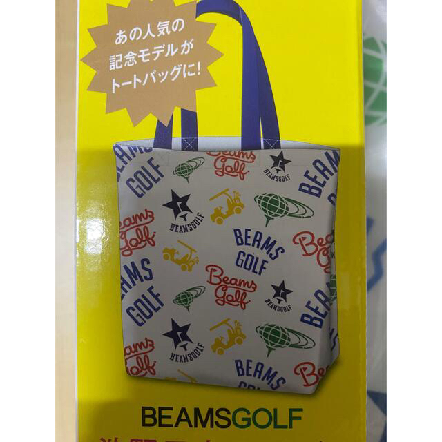 BEAMS(ビームス)のBEAMSGOLF 渋野日向子モデル限定トートバッグ レディースのバッグ(エコバッグ)の商品写真