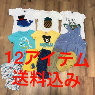 ダブルビー(DOUBLE.B)のサイズ　90 夏もの12アイテム送料込み(Tシャツ/カットソー)