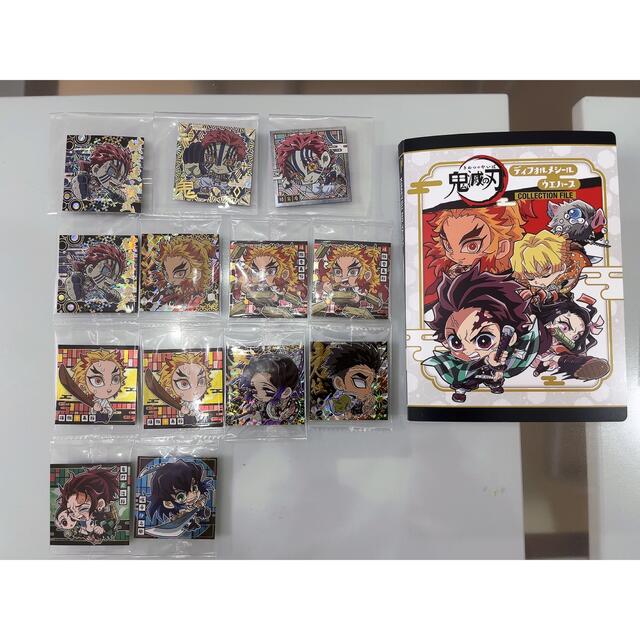 鬼滅の刃 ウエハース ディフォルメシール コレクションファイル セット