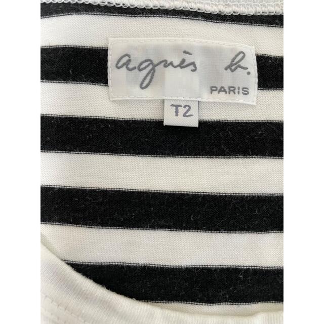 agnes b.(アニエスベー)のアニエスベー　ボーダーTシャツ レディースのトップス(Tシャツ(半袖/袖なし))の商品写真
