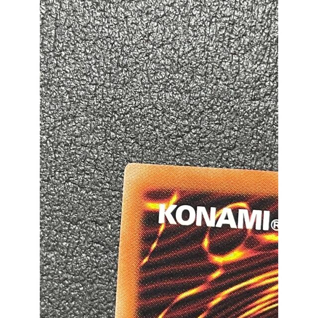 遊戯王 マスカレーナ プリズマティックシークレットレア 遊戯王 マスカレーナ プリズマティックシークレットレア