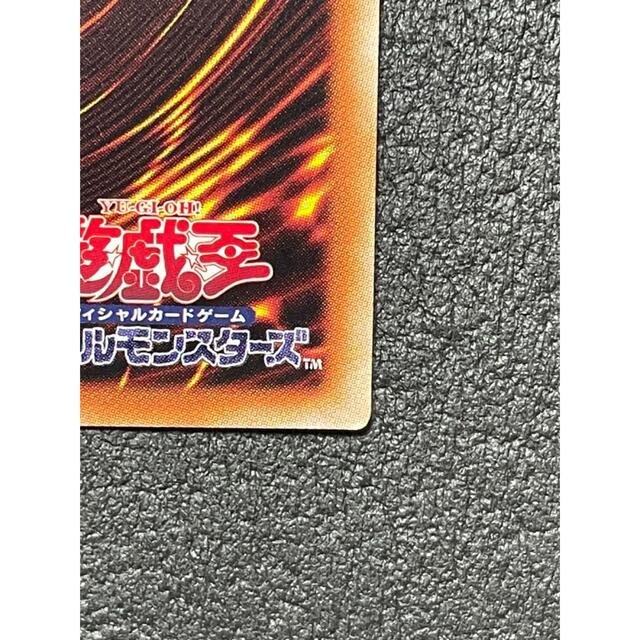 遊戯王 マスカレーナ プリズマティックシークレットレア 遊戯王 マスカレーナ プリズマティックシークレットレア