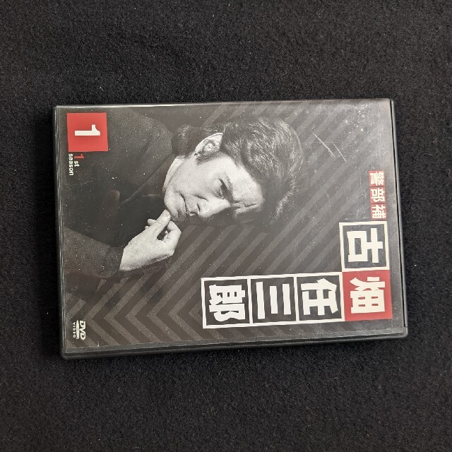 警部補　古畑任三郎　1 DVD 田村正和　中森明菜　堺正章　古手川祐子　西村雅彦